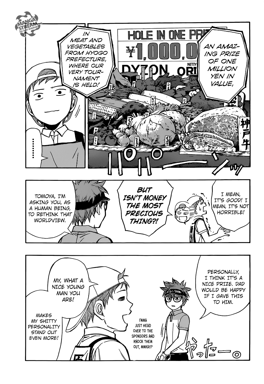 Robot x Laserbeam Chapter 39 5